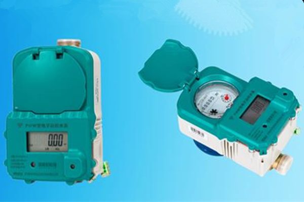 遠傳水表有幾種傳輸方式？四種傳輸方式介紹！ 圖1