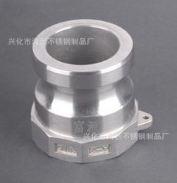 興化市海創不銹鋼制品廠 匠心鑄就卓越，引領不銹鋼制品新潮流